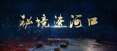 军舰运送200多名女囚,抵达澳大利亚时,大多数都已怀有身孕
