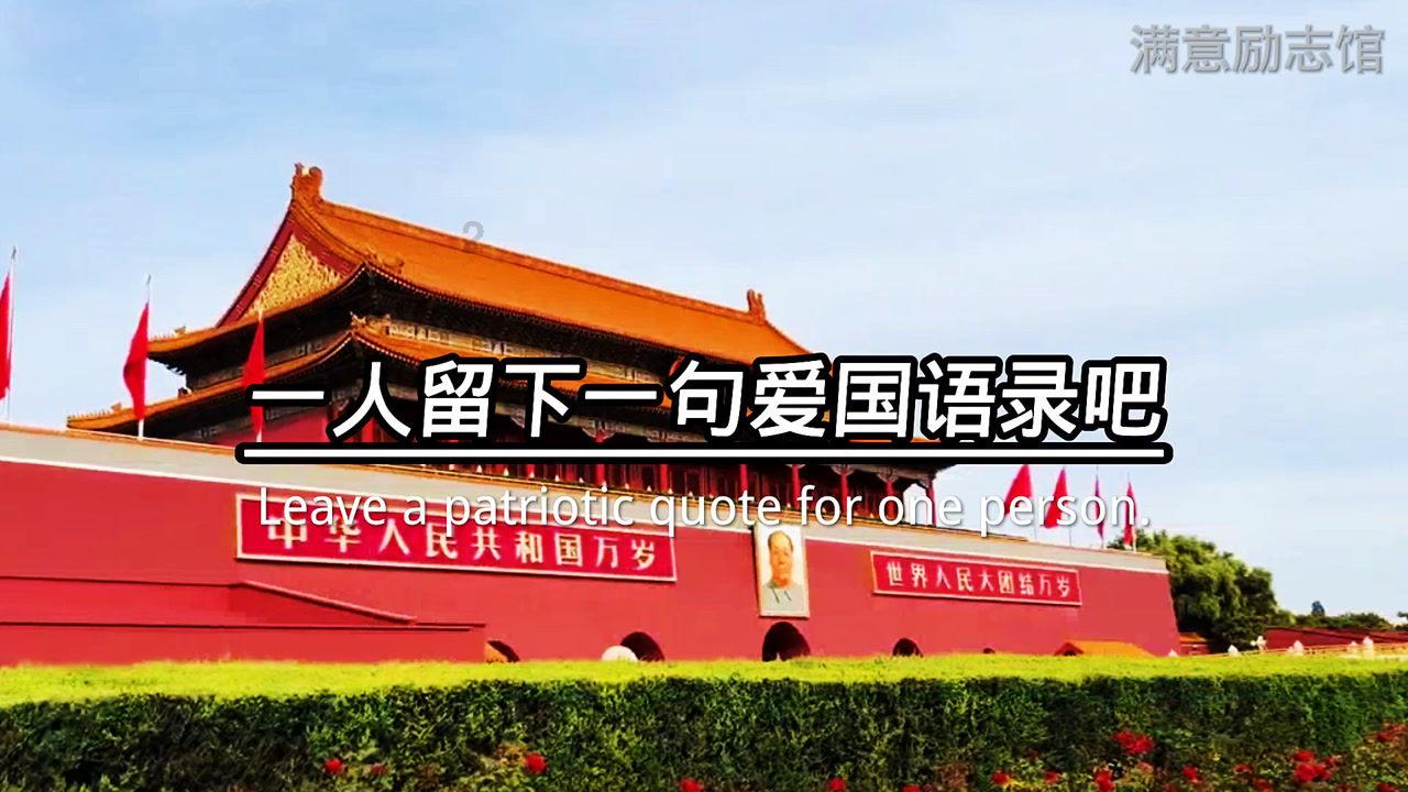弹弹堂大冒险