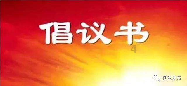 帝国时代2