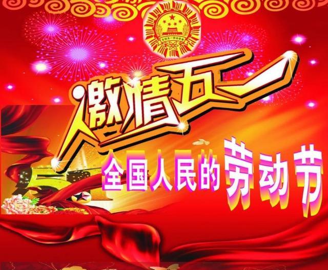 海王星VS僵尸军团