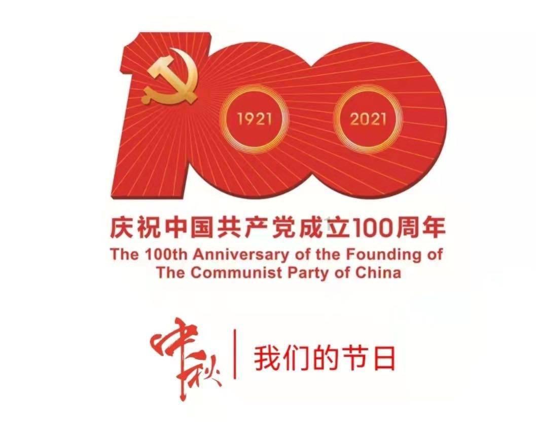 了解闫妮当年和前夫邹伟离婚的原因是什么?知识星球——开启学习与分享之旅