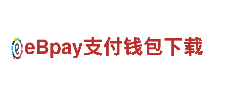 智能家电企业乐鱼app官网正式版下载，引领智慧生活
